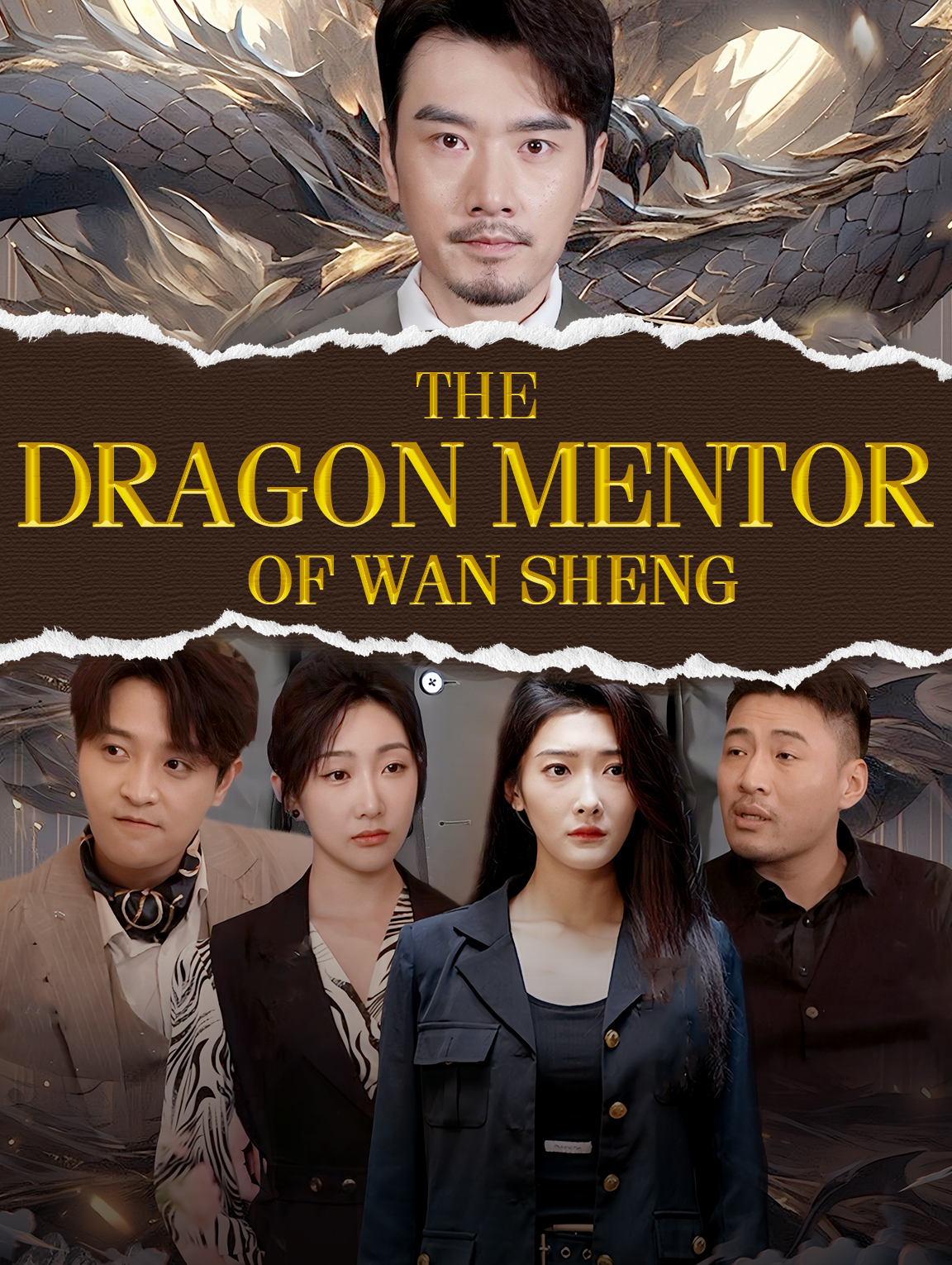 The Dragon Mentor of Wan Sheng