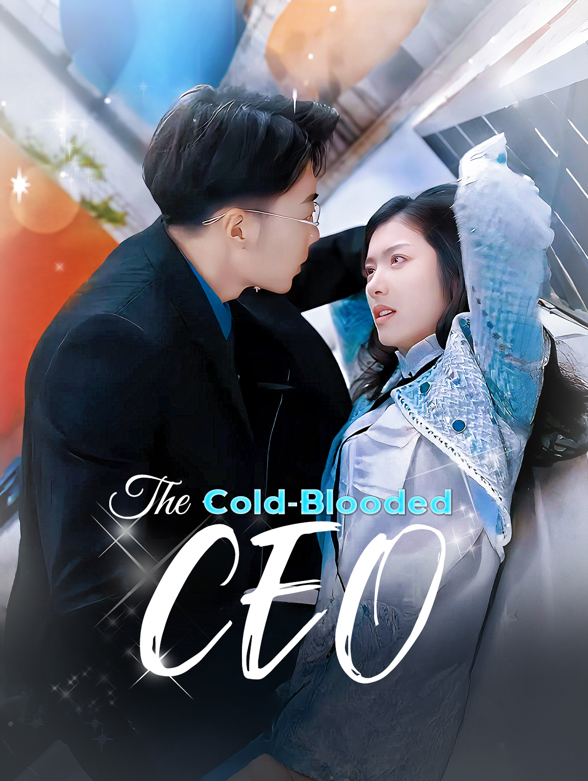 The Cold-Blooded CEO
