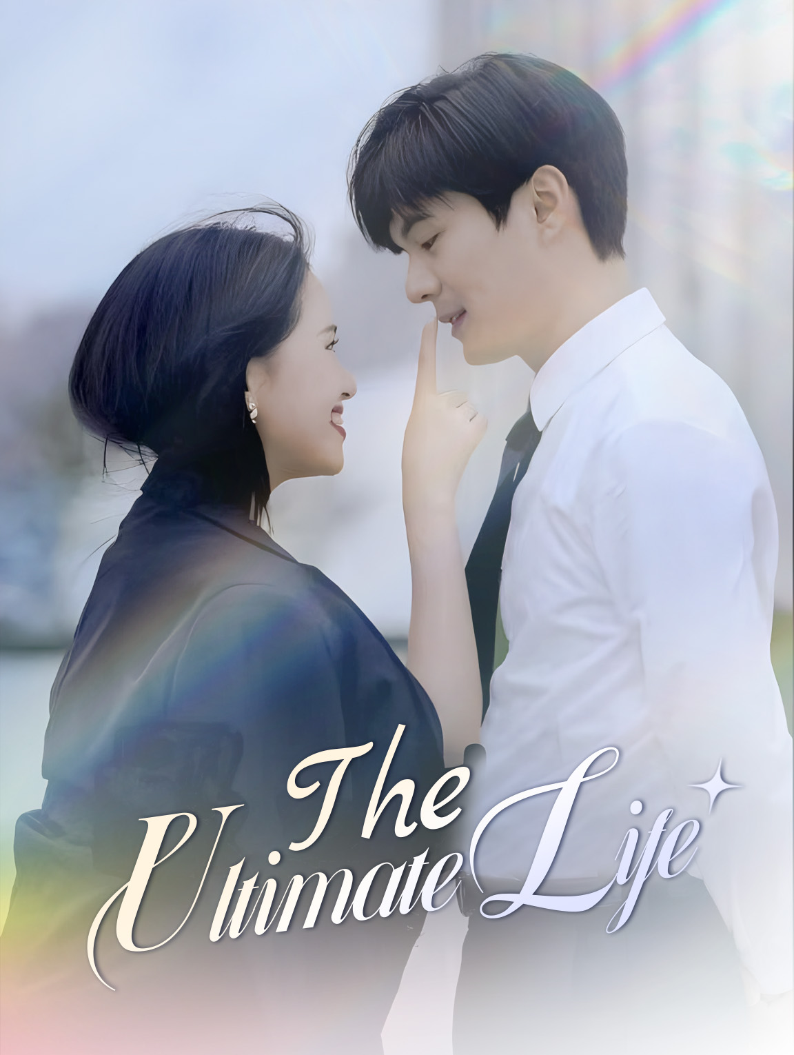 The Ultimate Life