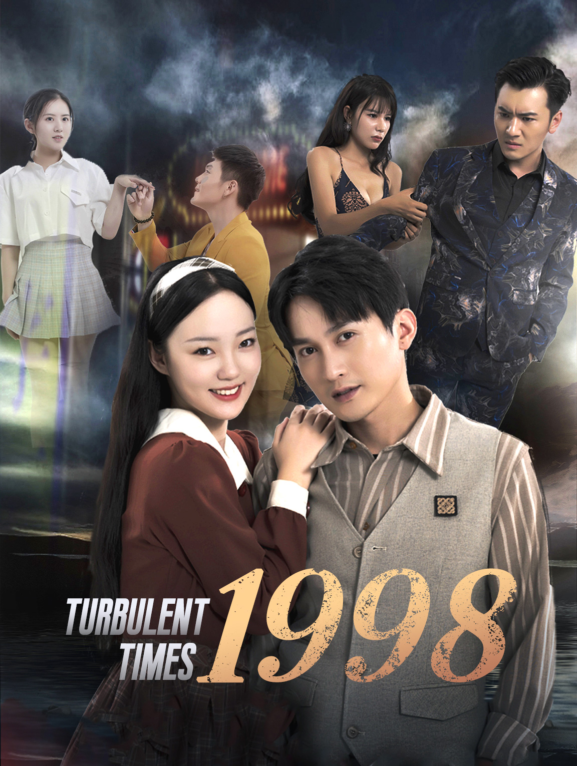 Turbulent Times 1998