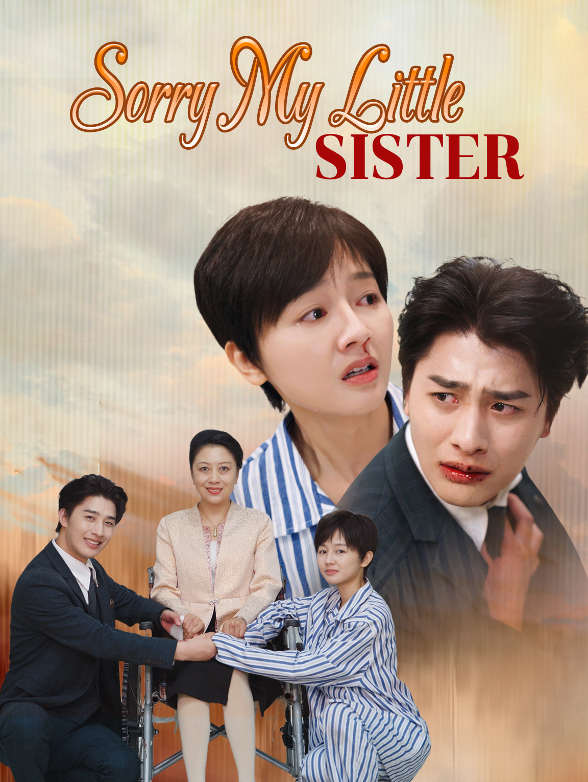 Sorry, My Little Sister