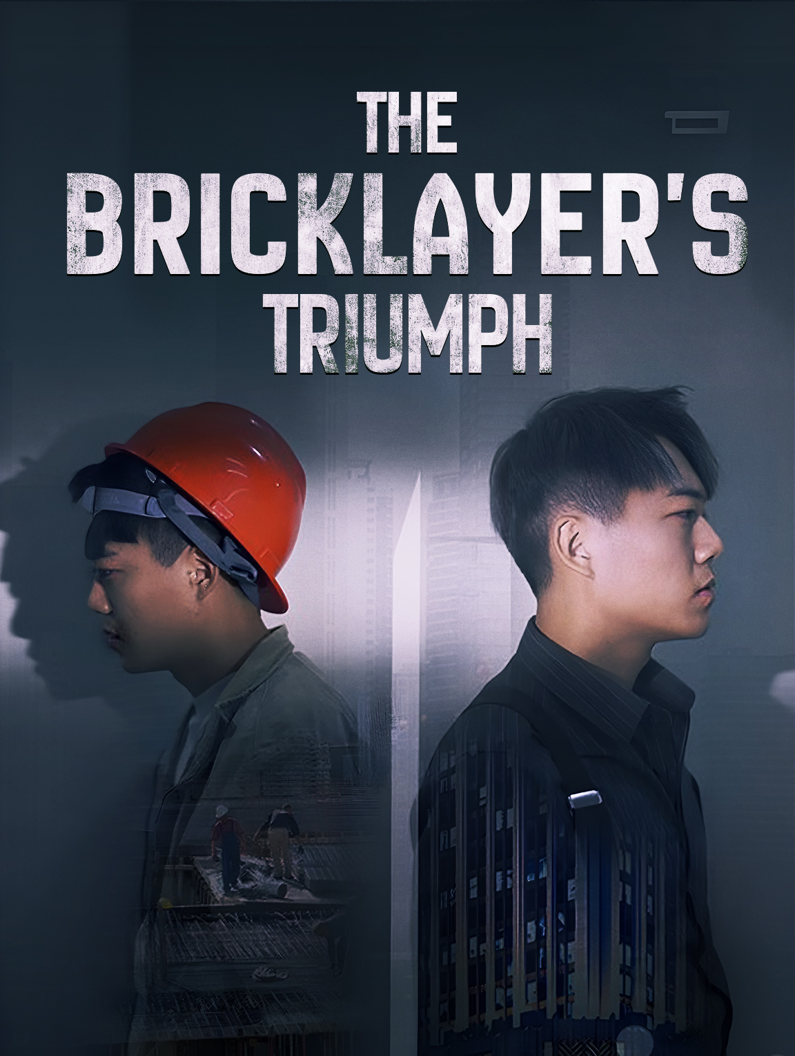The Bricklayer's Triumph