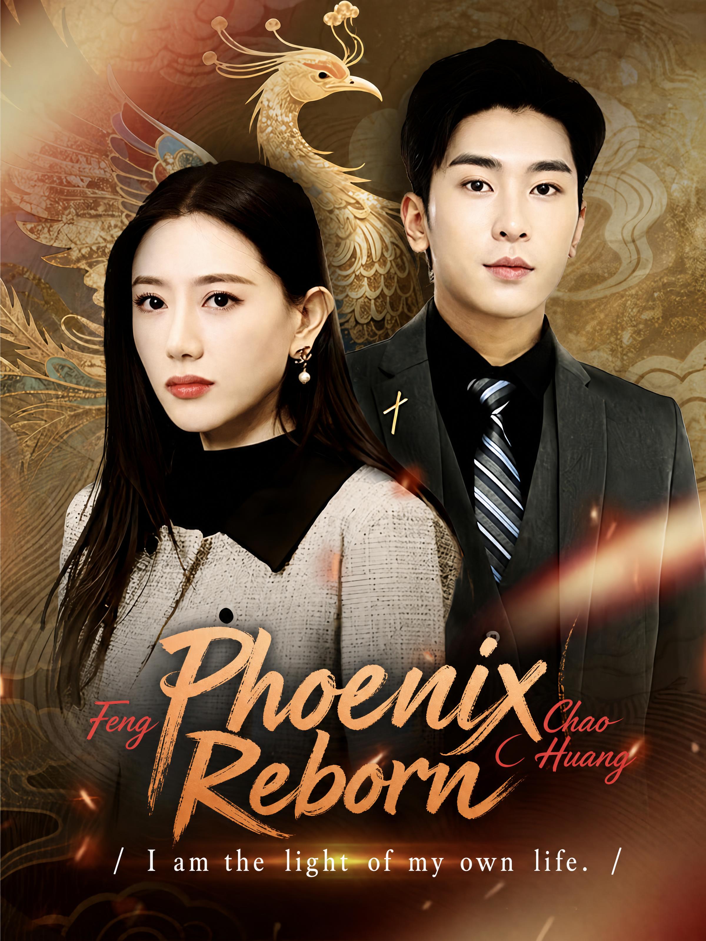Phoenix Mocks the Dragon