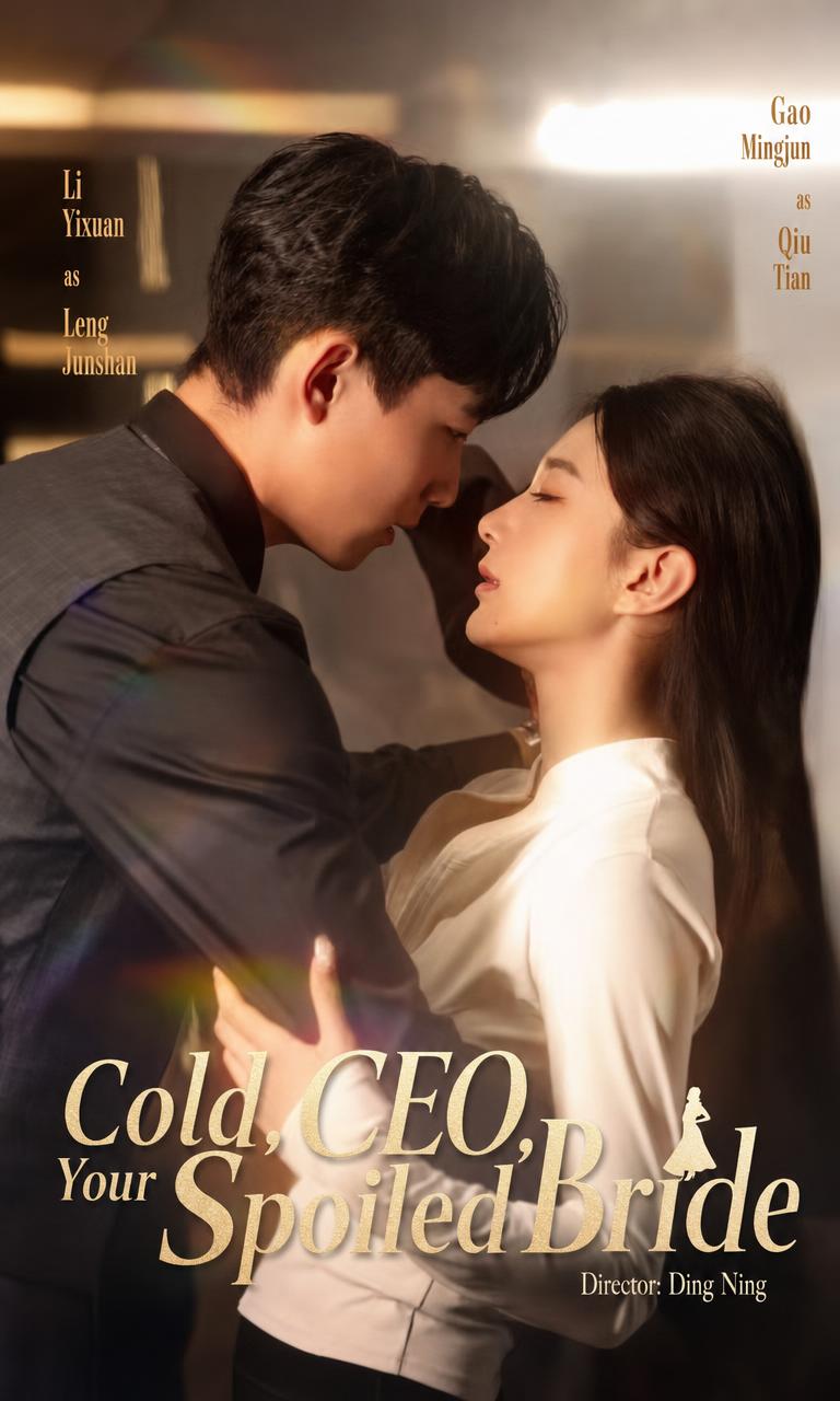 Cold CEO, Your Bodyguard is Cool