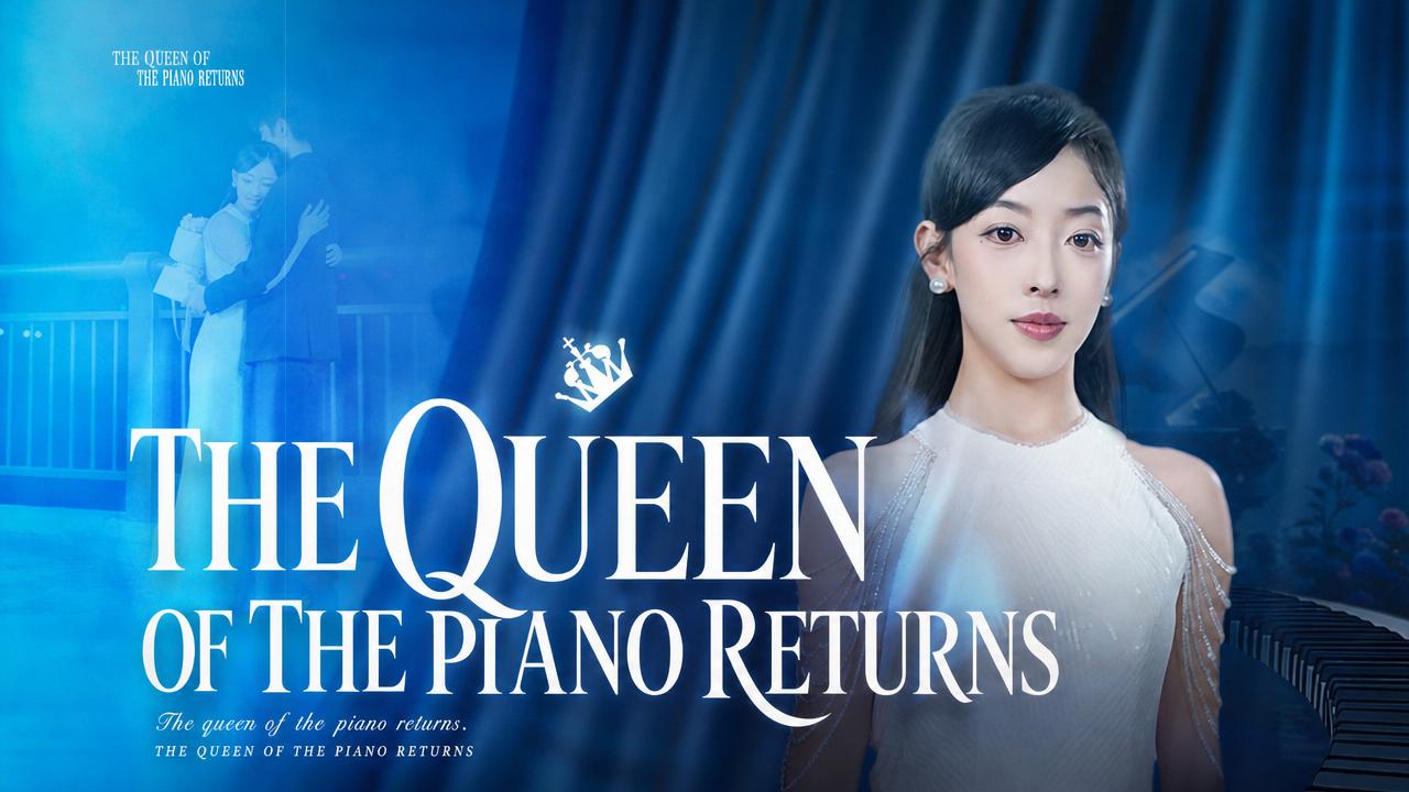 The Piano Queen Returns