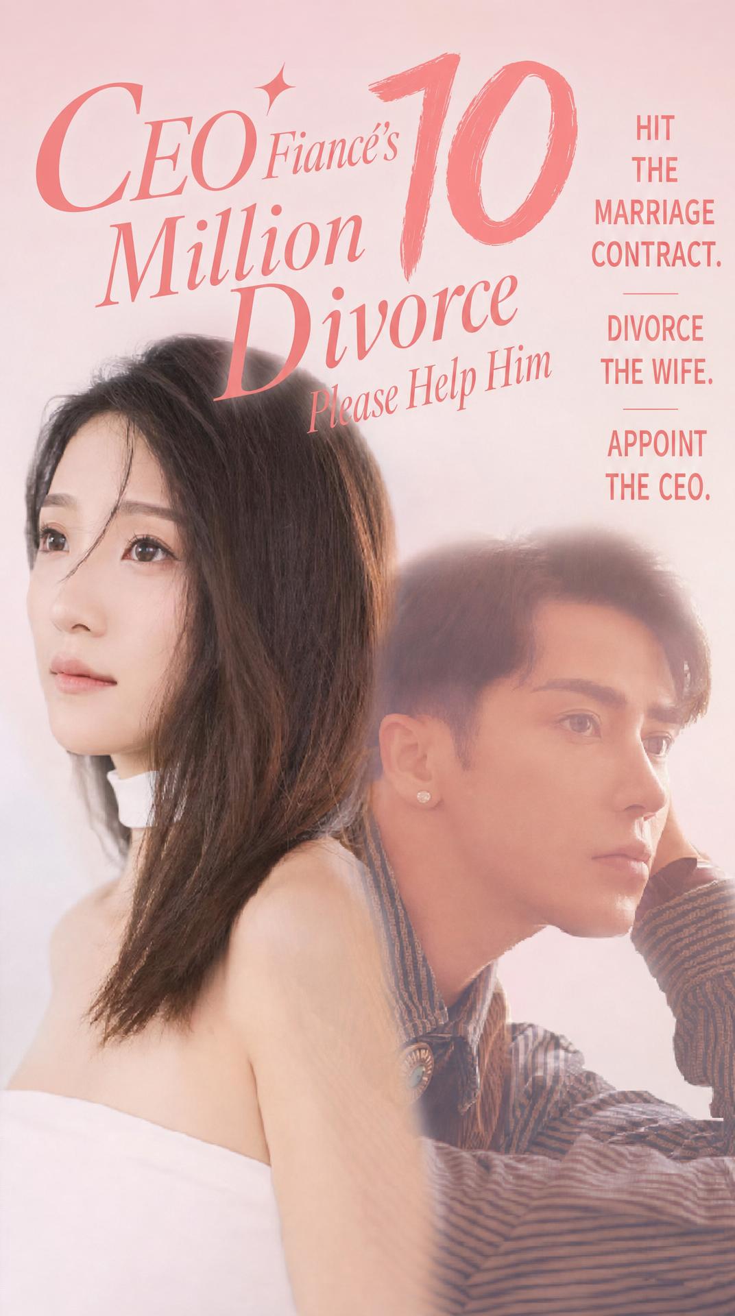 My Husband Spent Millions, Hiring Me For His Divorce cover art
