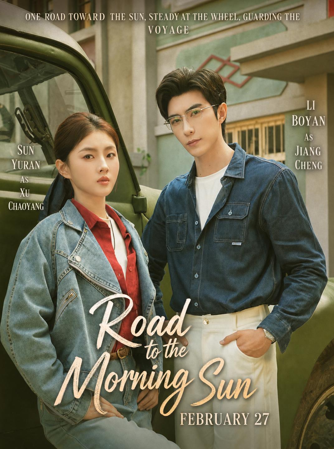 The Road to Dawn