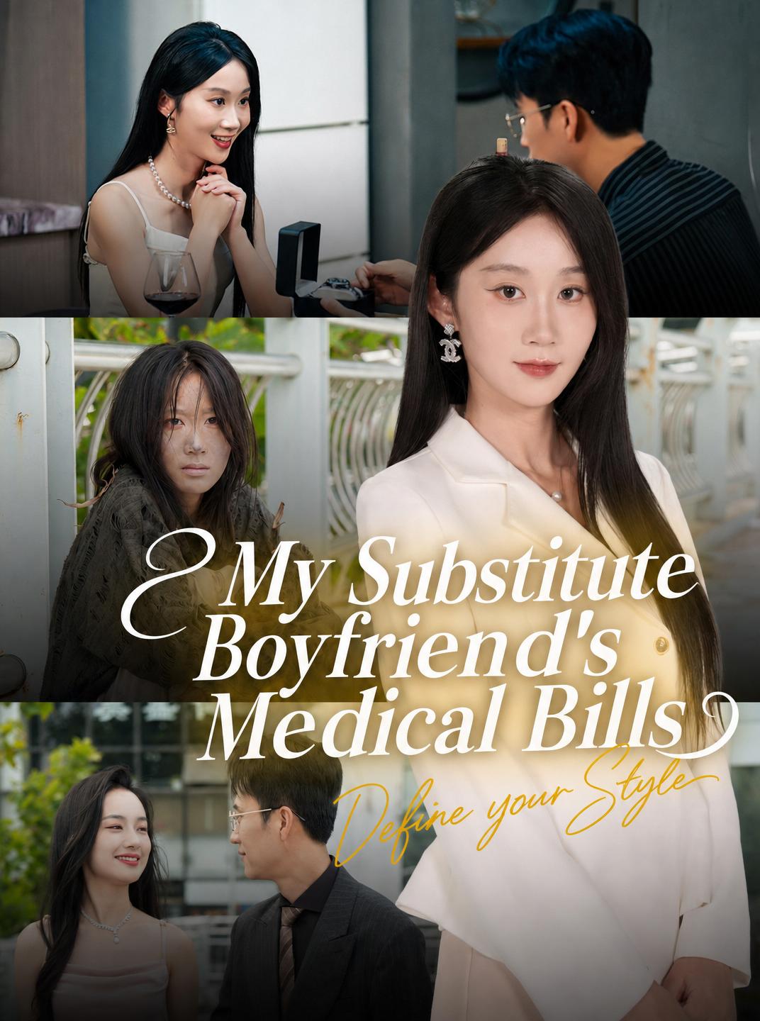 Grandpa's Medical Bill Scam