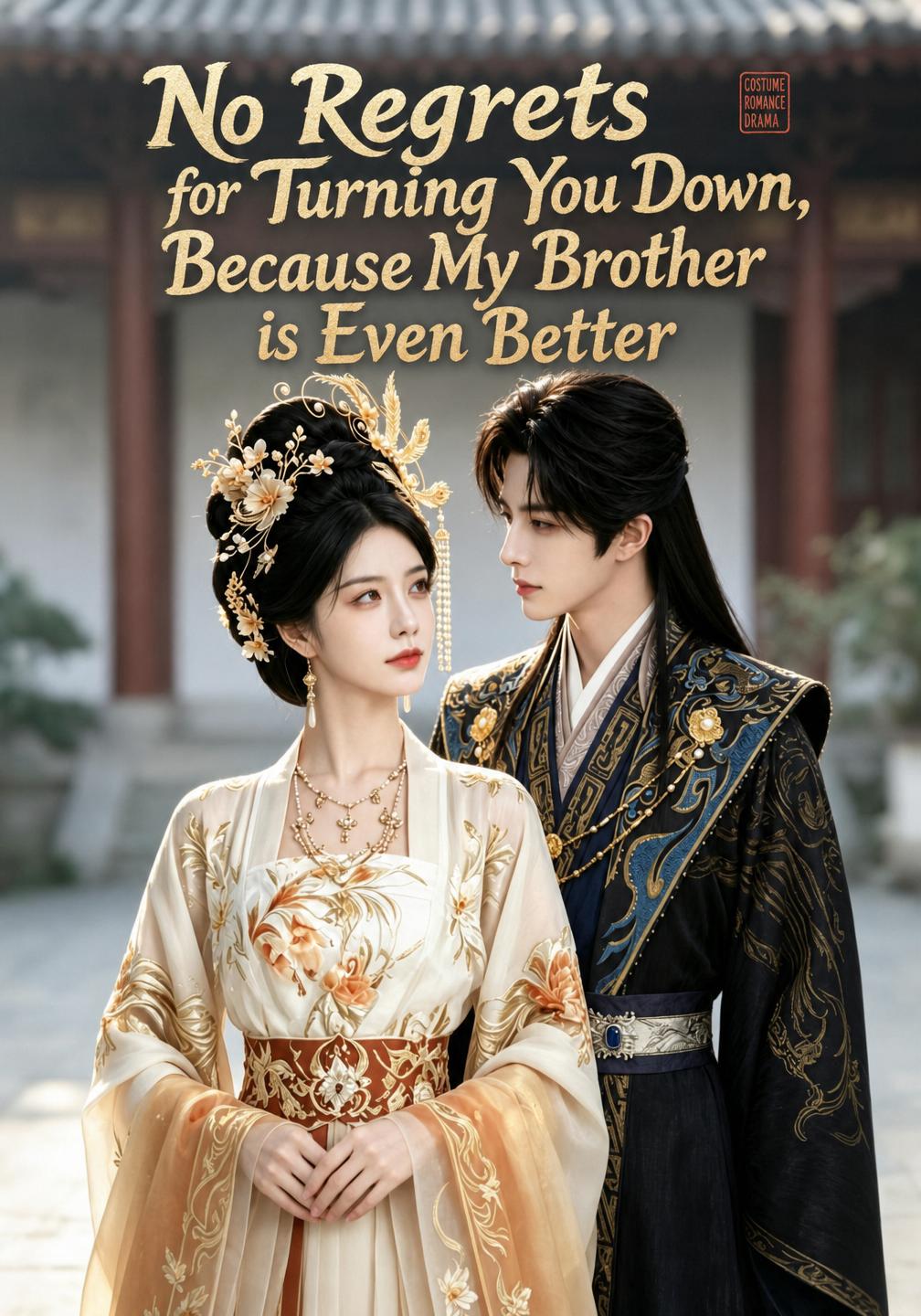 Runaway Groom, You'll Regret! His Brother's a Catch.