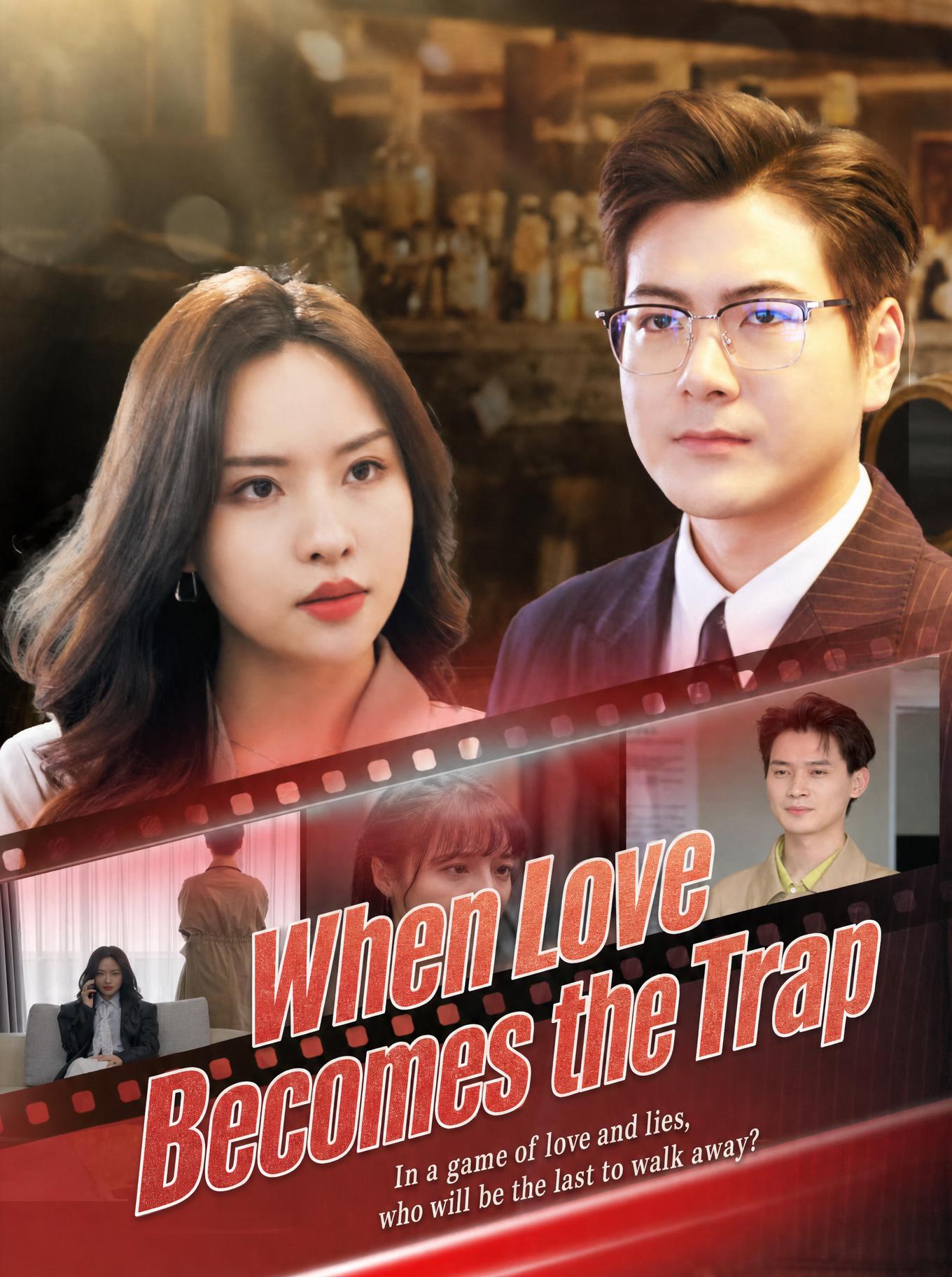 Chinese Drama Even Heaven Grows Old with subtitles - poster