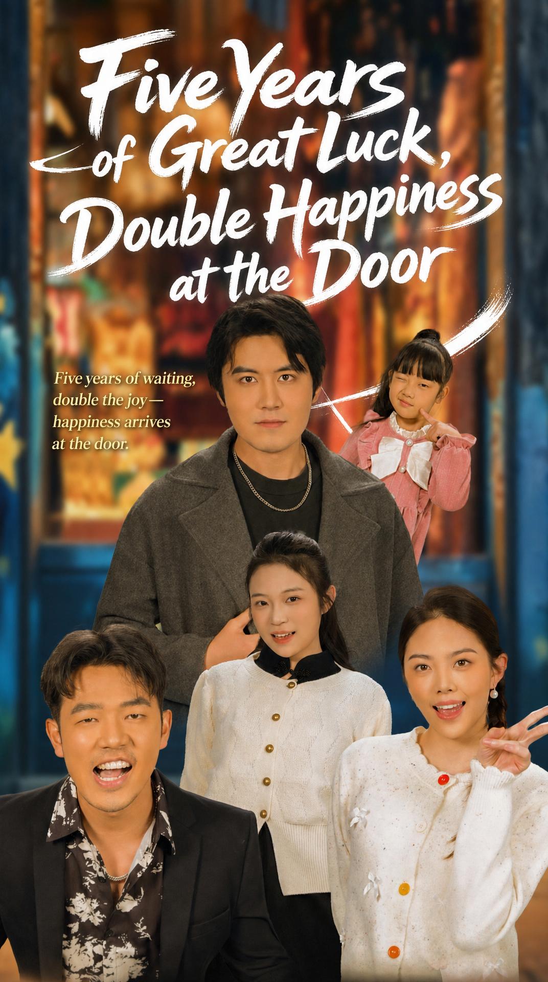 Double Happiness: A New Year's Fortune