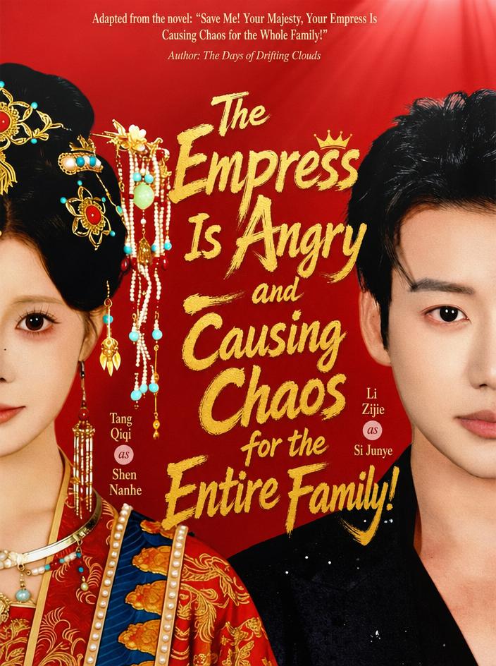 Empress Stepmom's Fury Panics the Whole Family