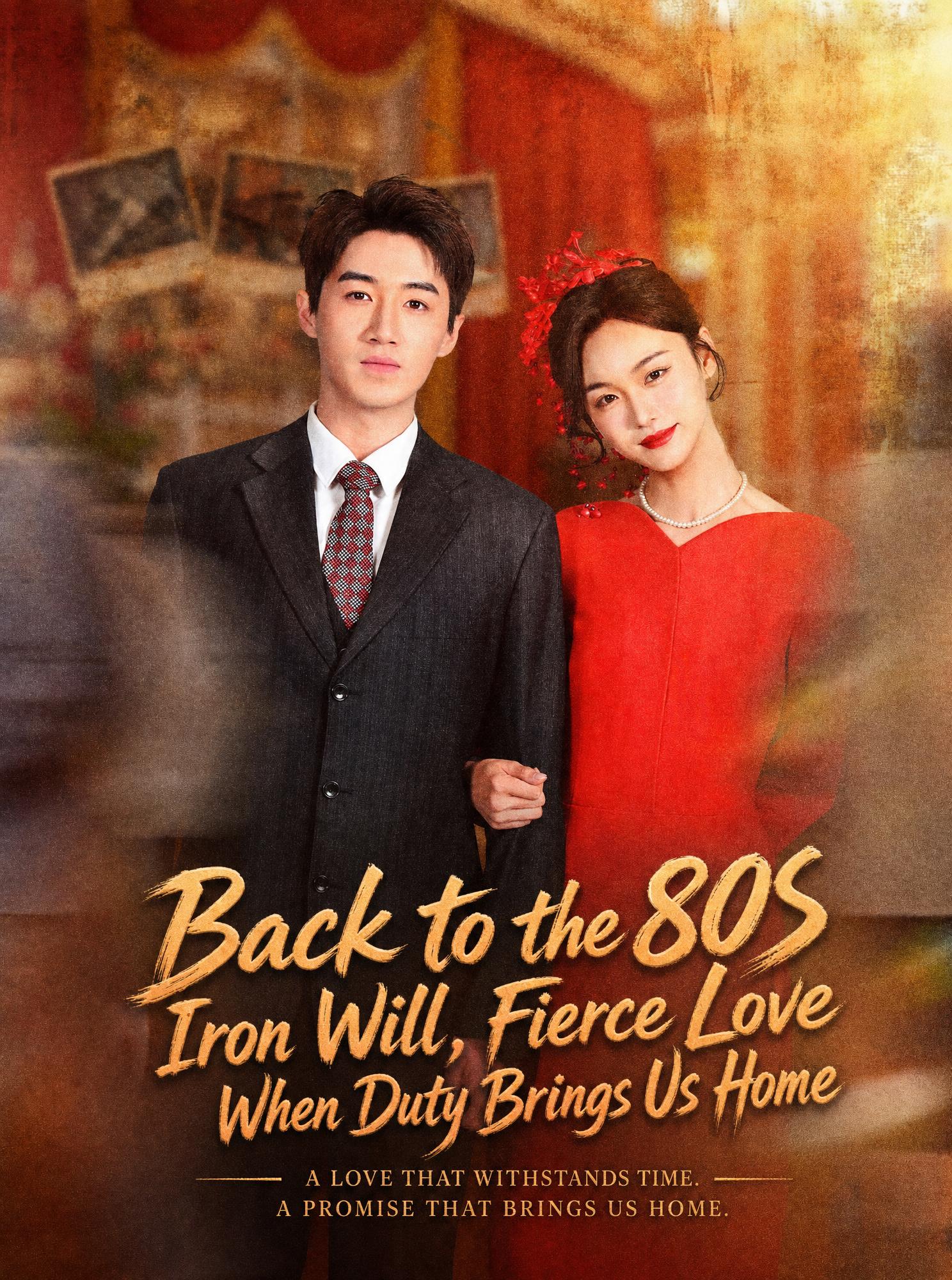 Back to the 80s: Iron Fist Matriarch
