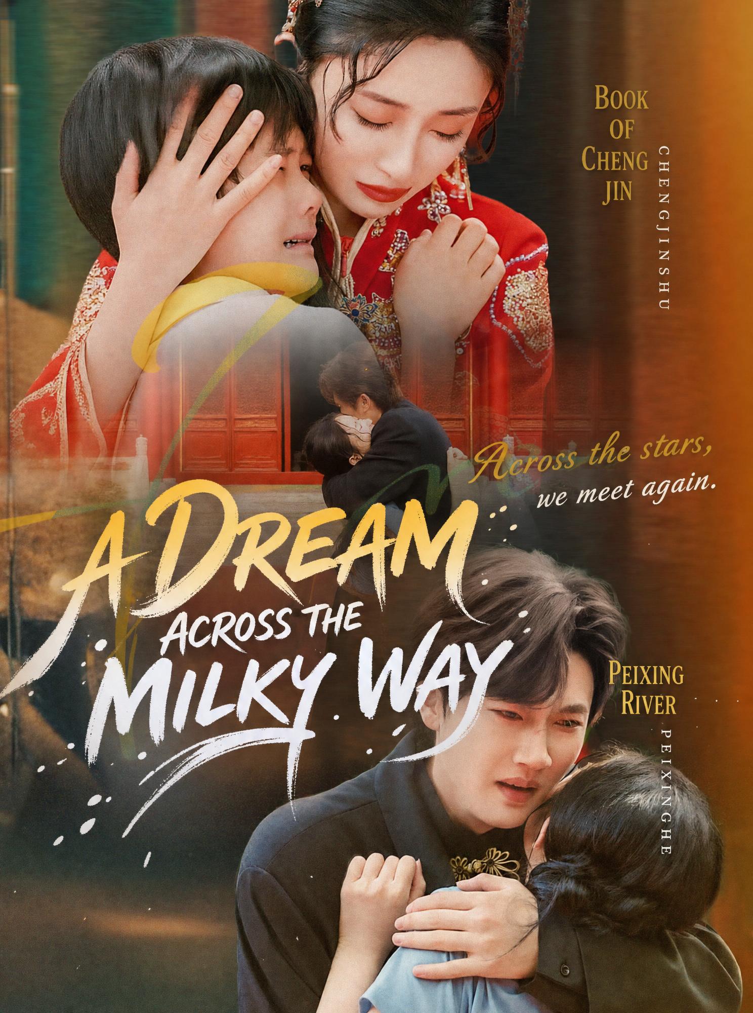 Star River's Dream, Jinshu's Destiny