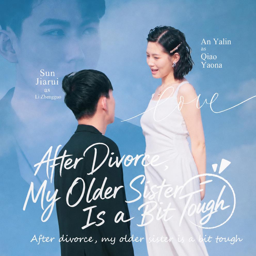 After Divorce, She Gets Fierce