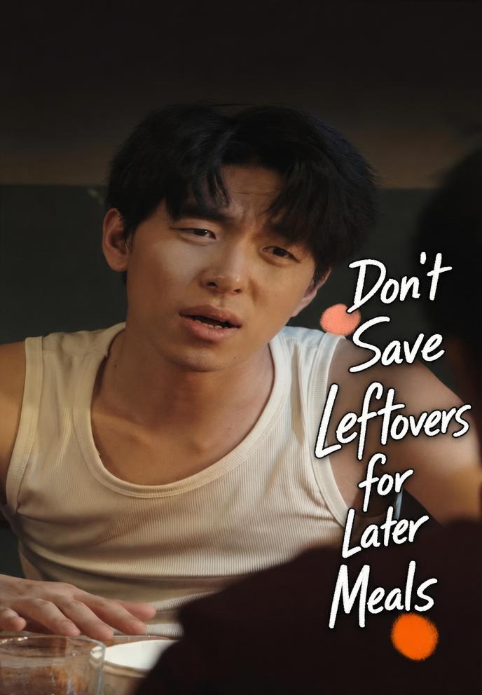 Don't Leave Leftovers