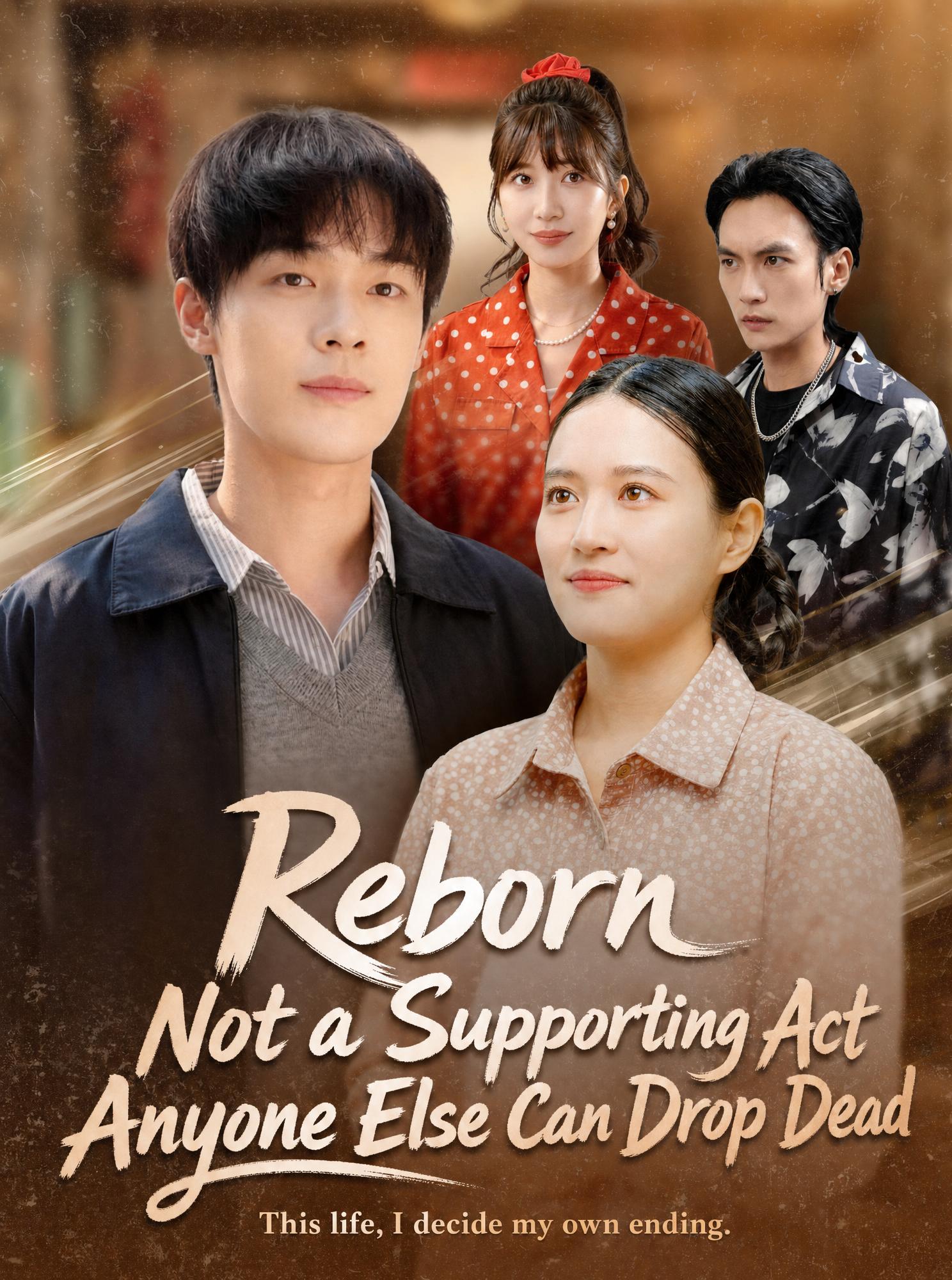 Reborn, Who's the Scapegoat Now?