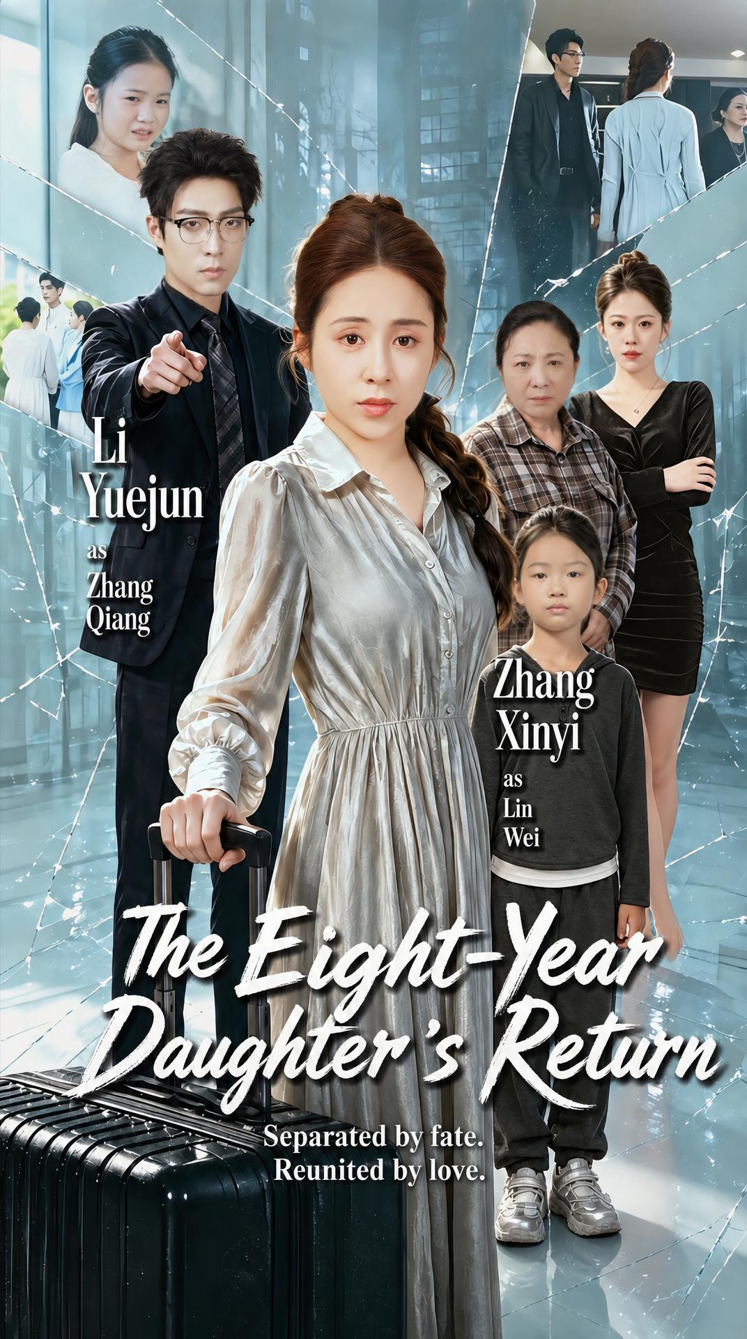 Eight Years' Journey Home