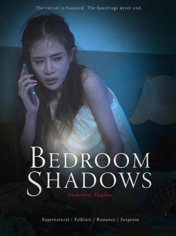 Shadow Under the Bed