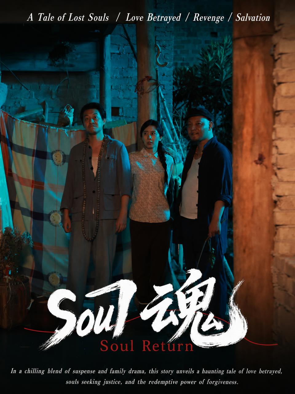 Soul's Return