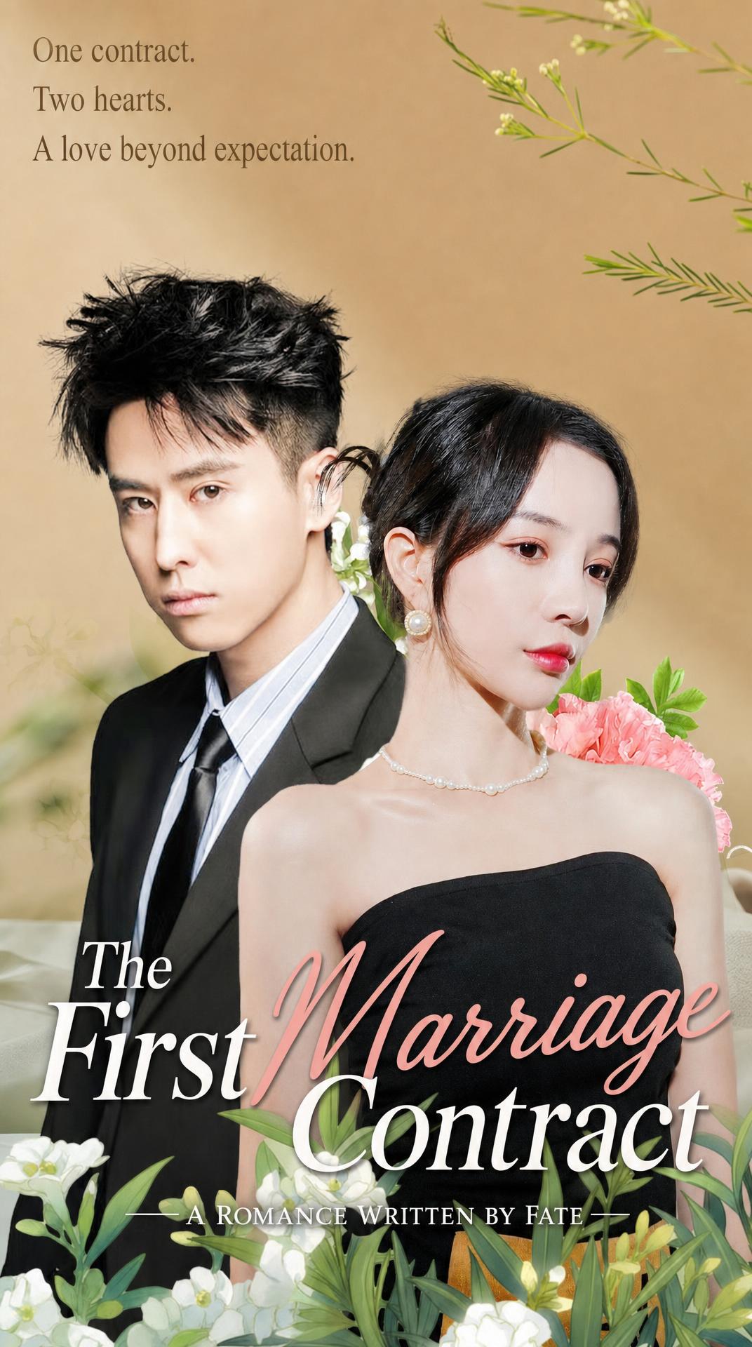My Top Beloved Wife