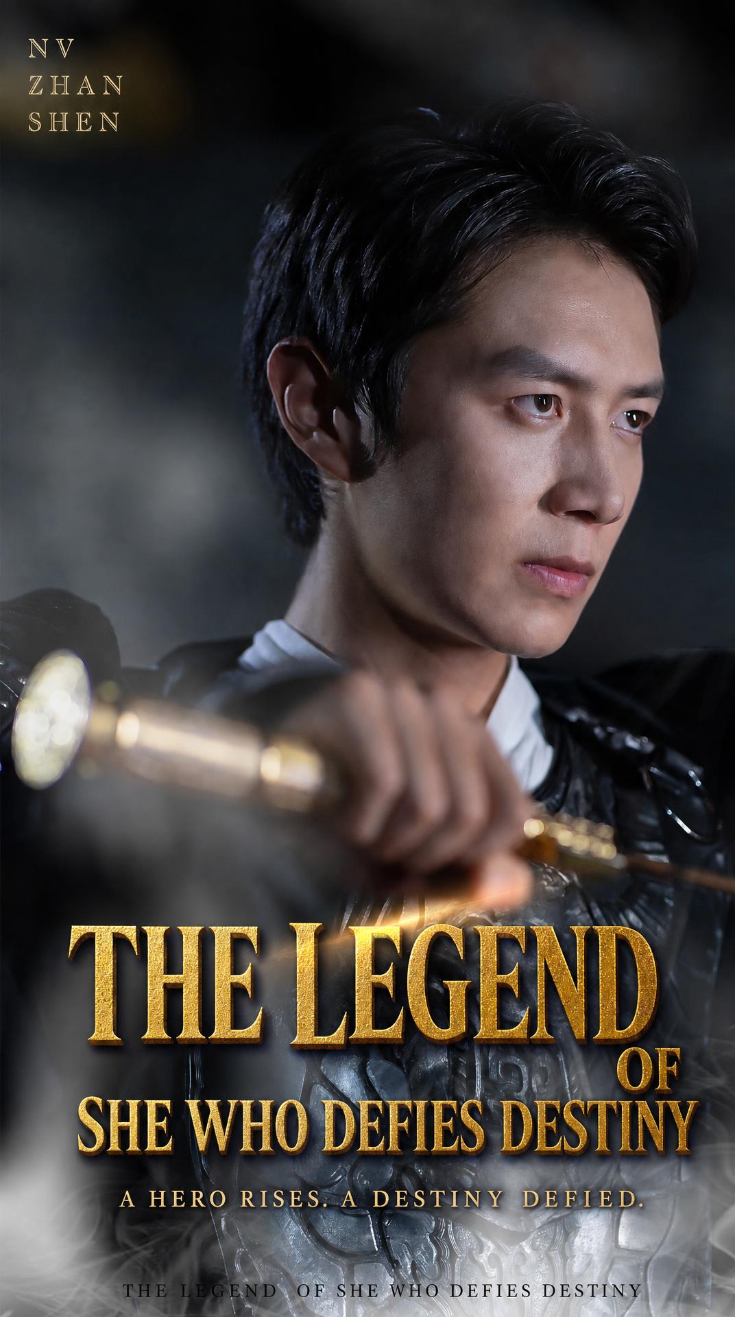 The War Goddess's Male Favorite