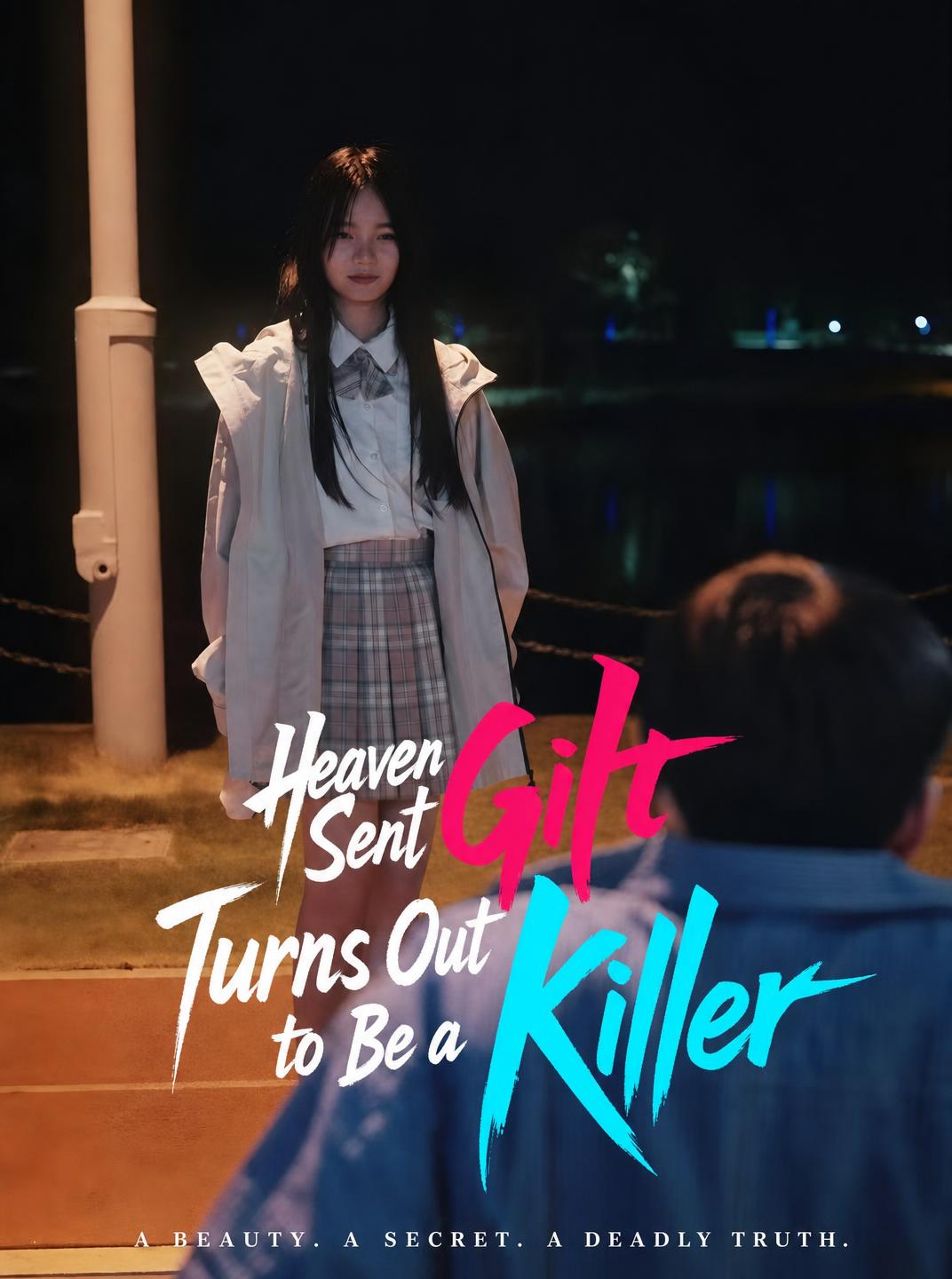 My Killer Girl From Above