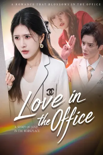 The Office Lover