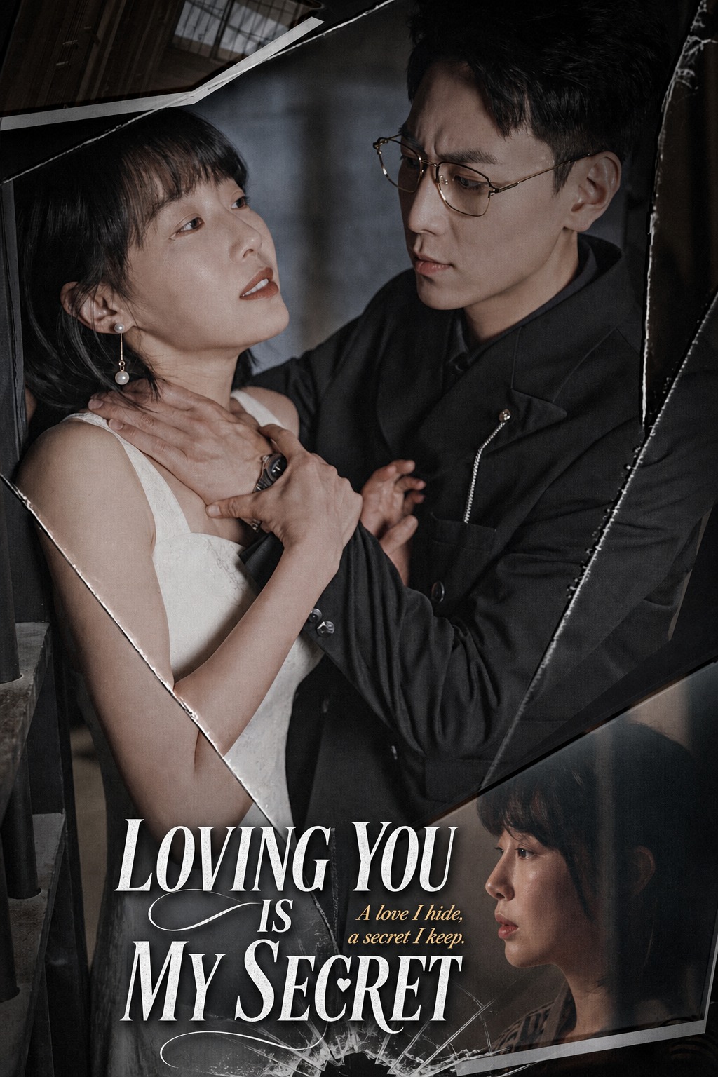 Loving You Is My Secret