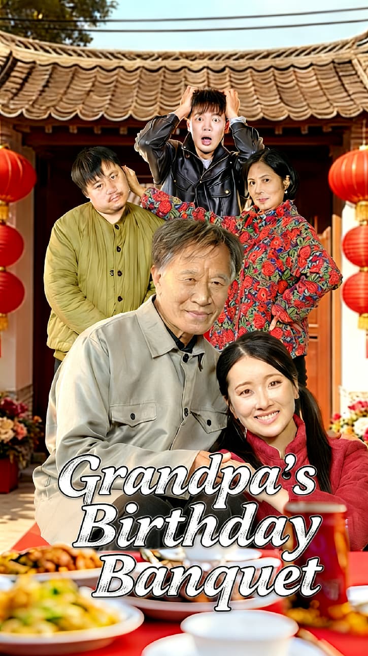 Grandfather's Feast
