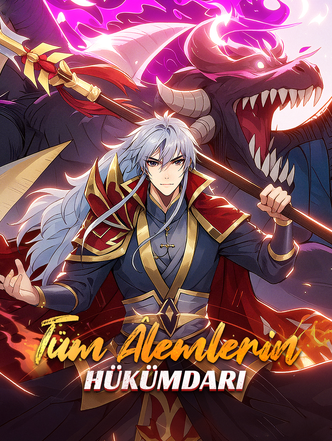 Tüm Âlemlerin Hükümdarı