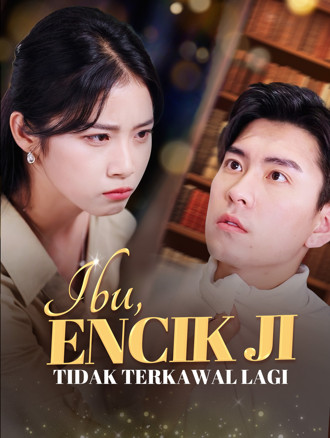 Ibu, Encik Ji Tidak Terkawal Lagi