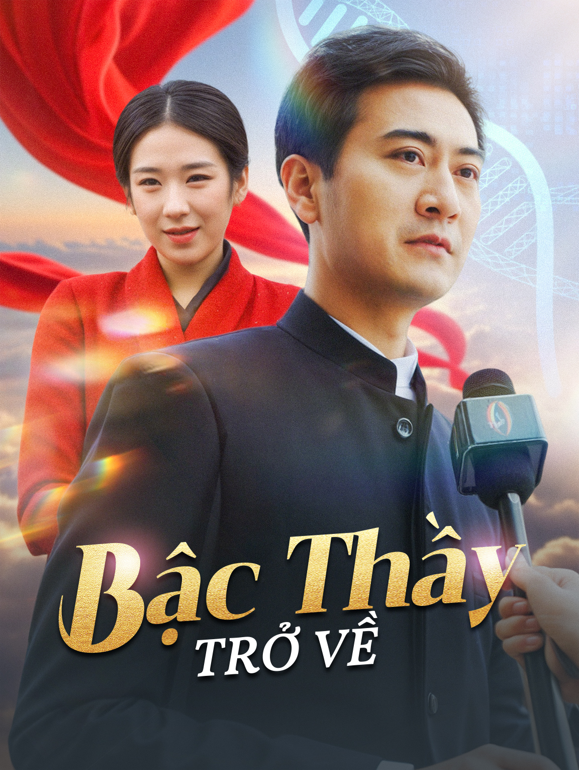 Bậc Thầy Trở Về