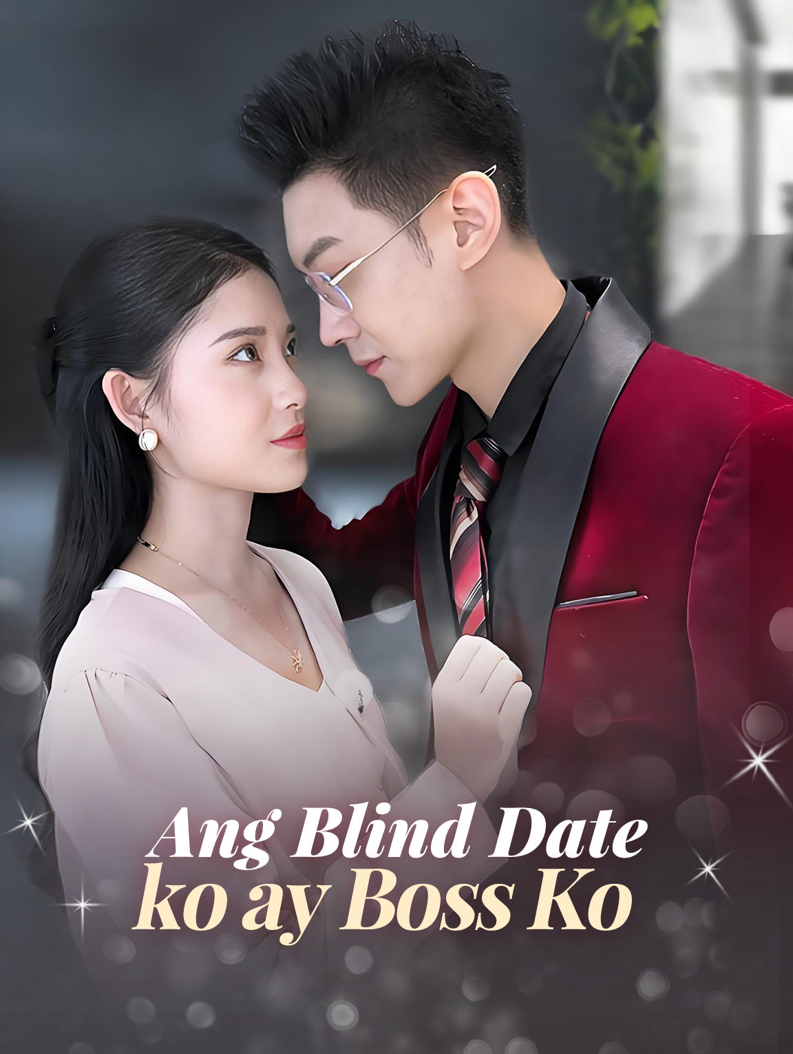 Ang Blind Date ko ay Boss Ko