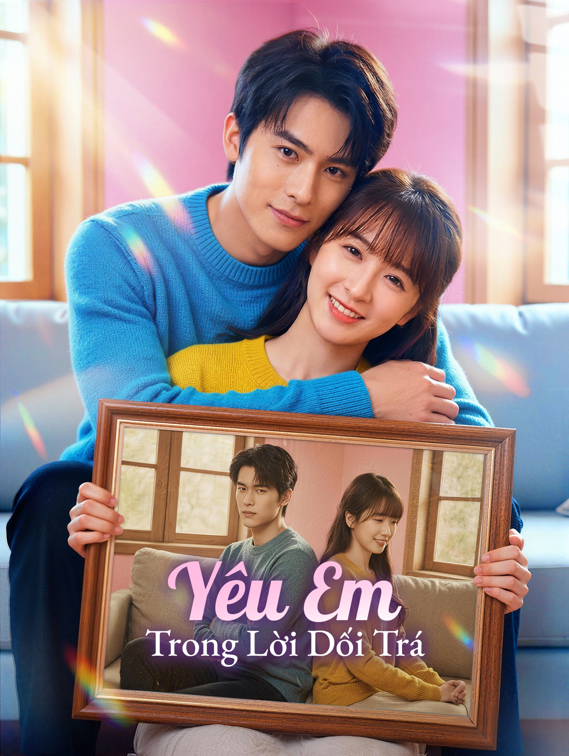 Yêu Em Trong Lời Dối Trá