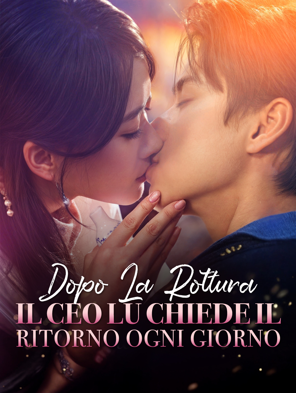 Dopo la rottura, il CEO Lu chiede il ritorno ogni giorno