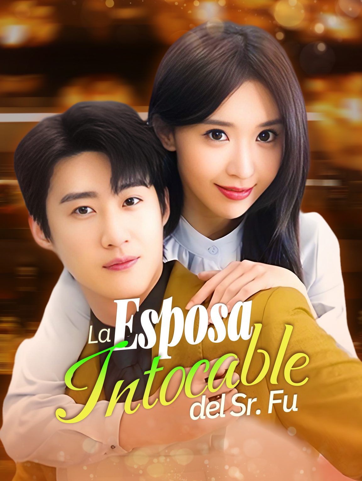 La Esposa Intocable del Sr. Fu