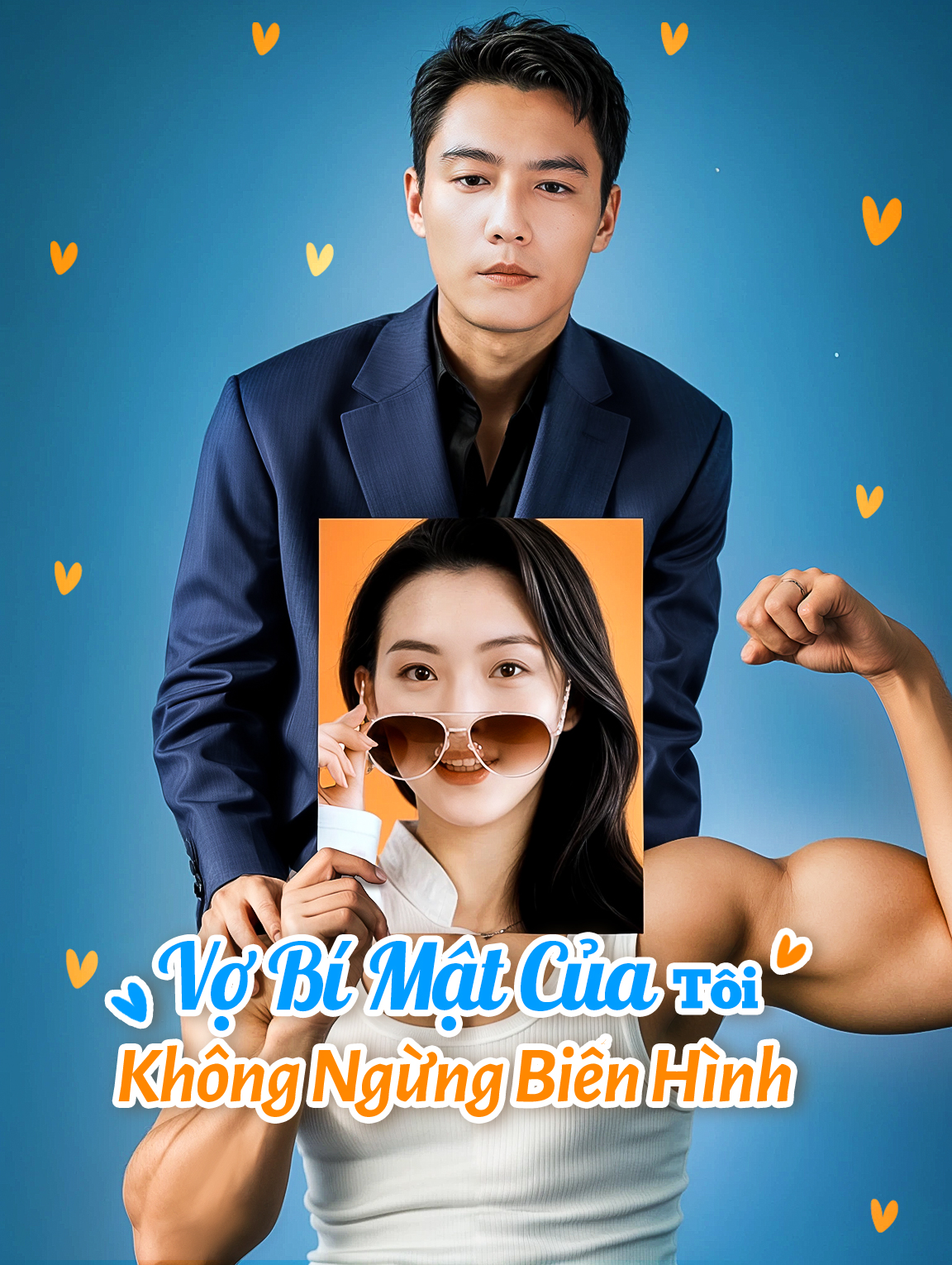 Vợ Bí Mật Của Tôi Không Ngừng Biến Hình