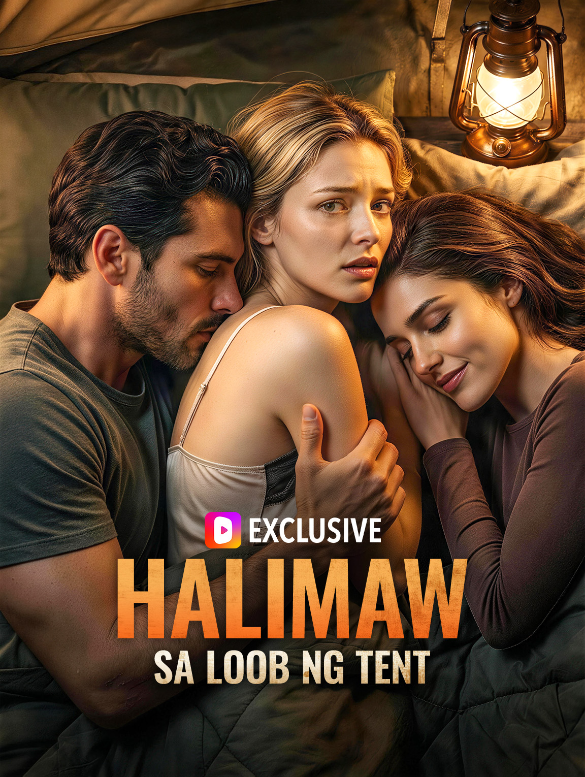 Halimaw sa Loob ng Tent
