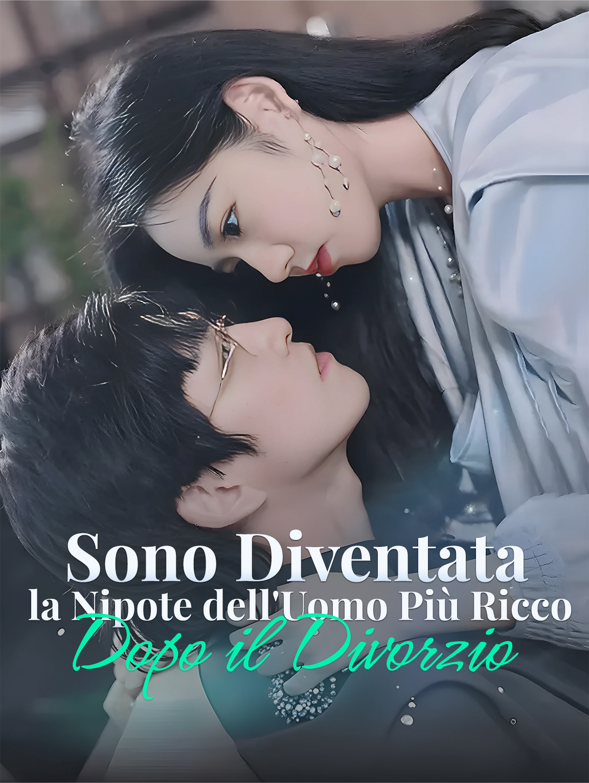 Sono Diventata la Nipote dell'Uomo Più Ricco Dopo il Divorzio