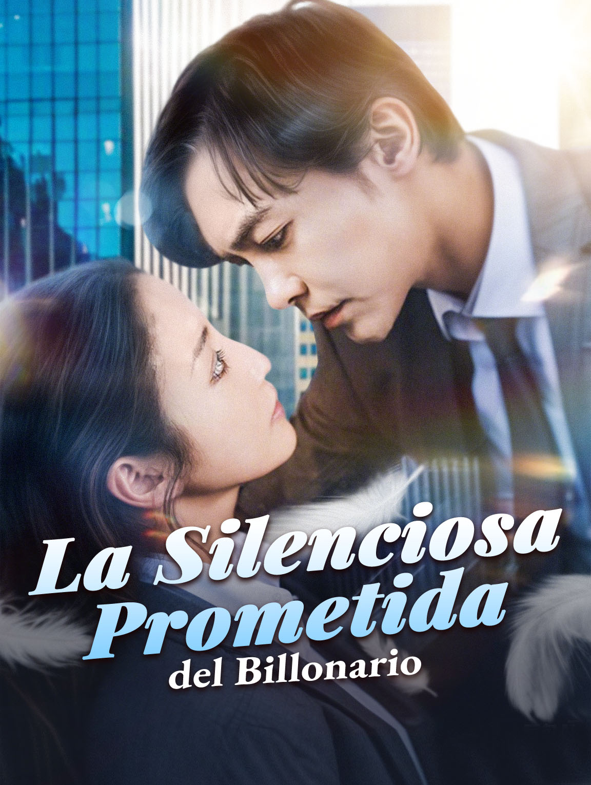 La Silenciosa Prometida del Billonario