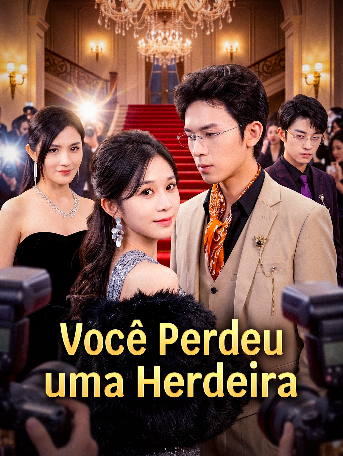 Você Perdeu uma Herdeira