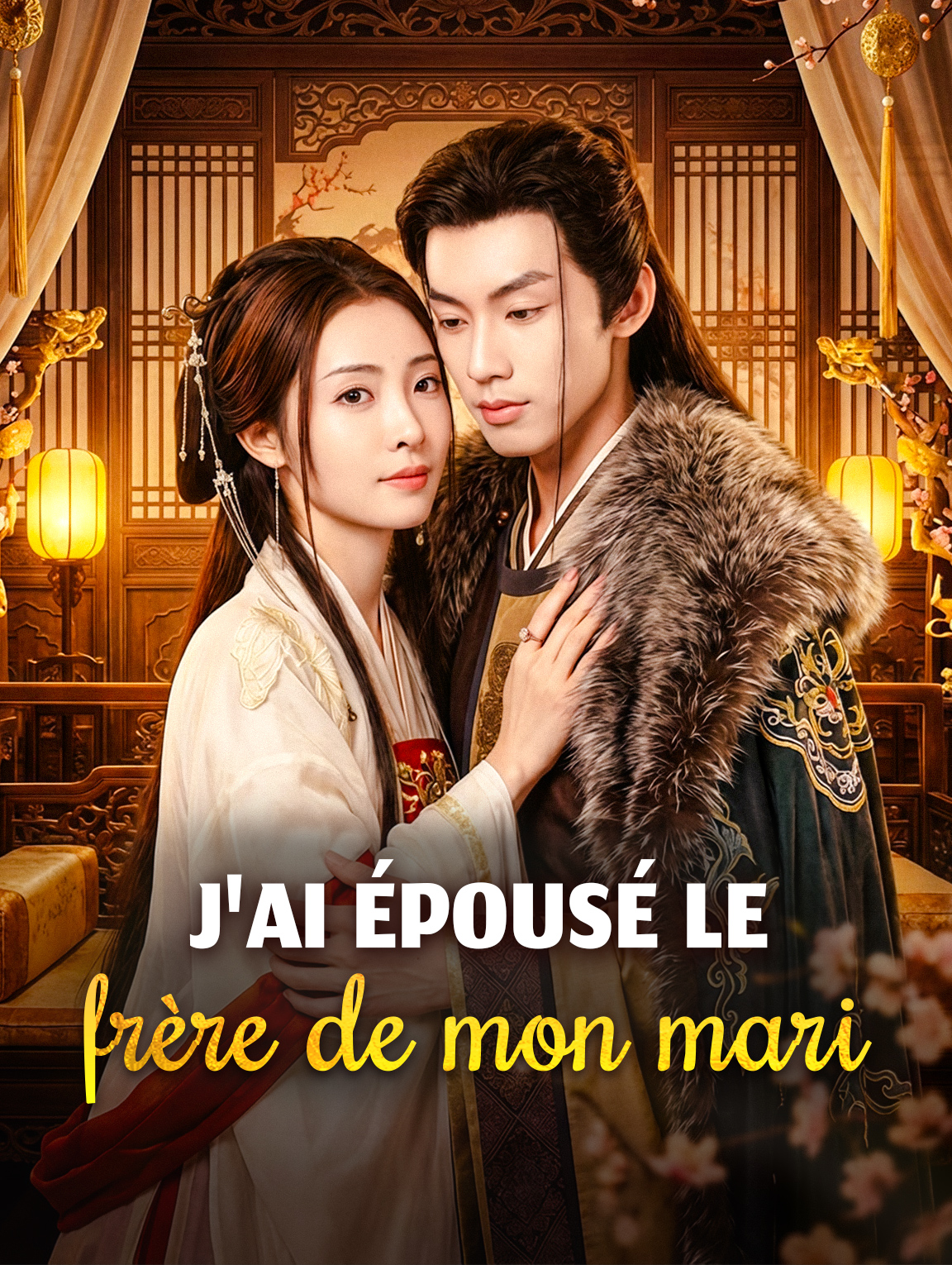 J'ai épousé le frère de mon mari