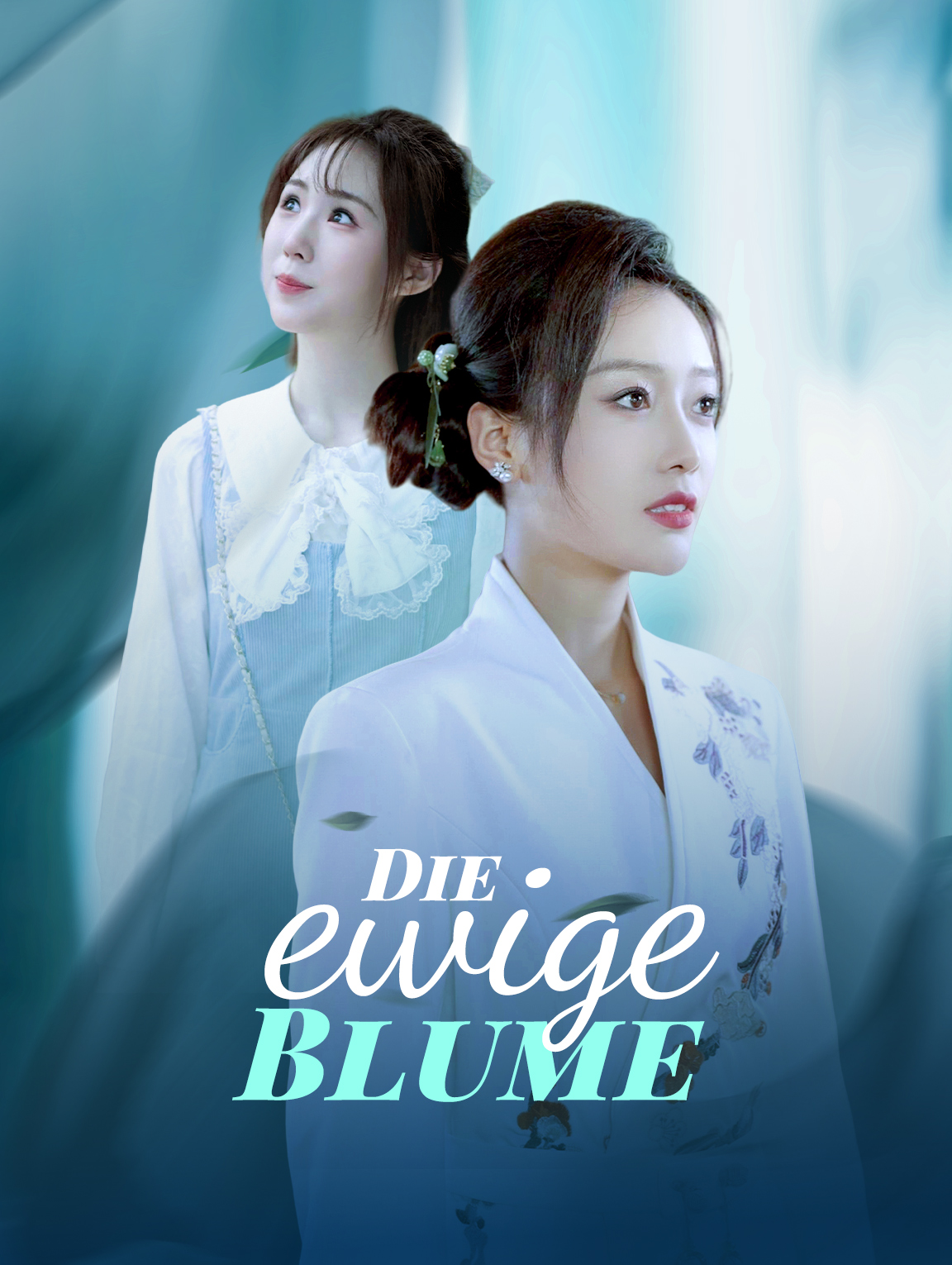 Die ewige Blume