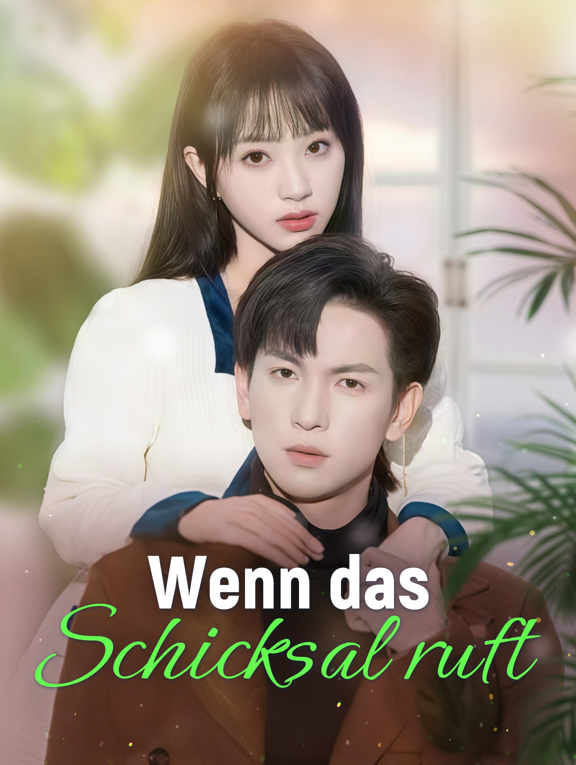 Wenn das Schicksal ruft
