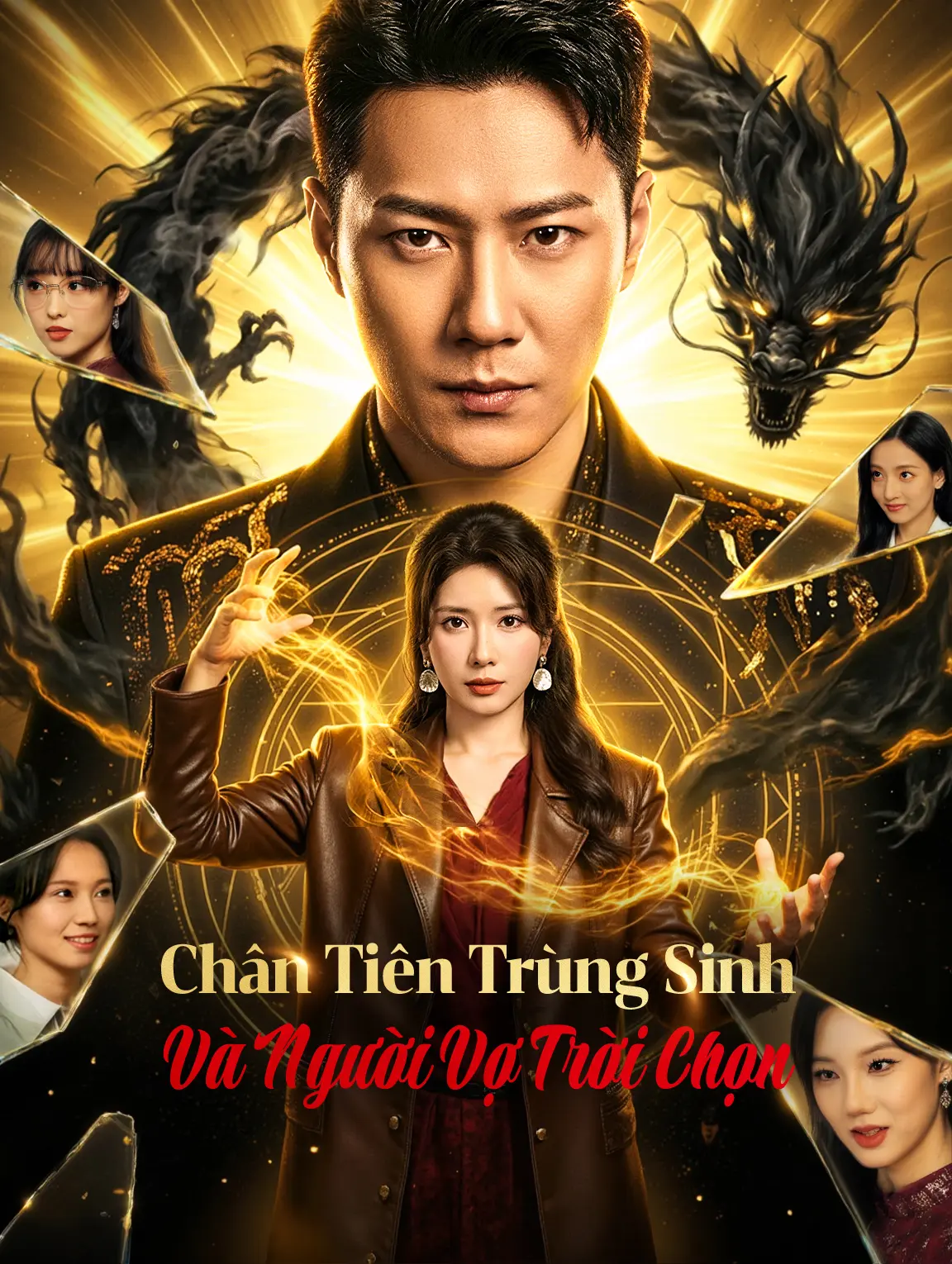Chân Tiên Trùng Sinh Và Người Vợ Trời Chọn