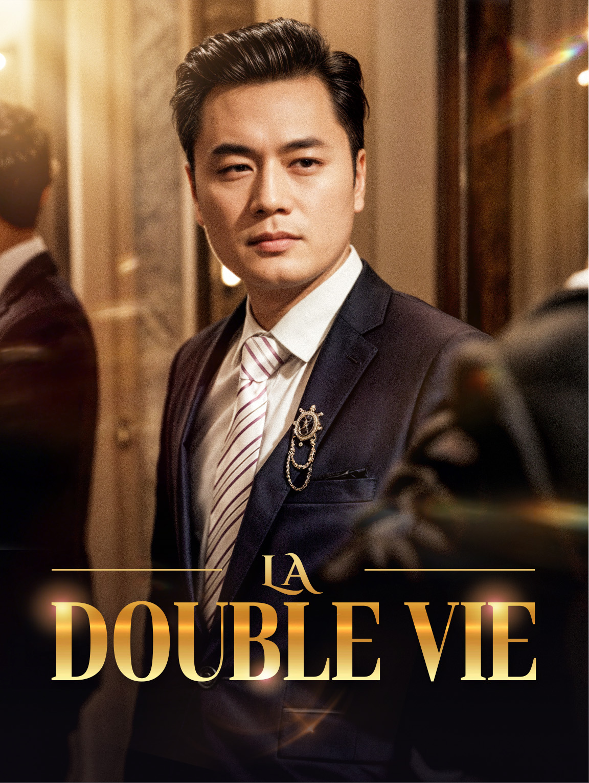 La Double Vie