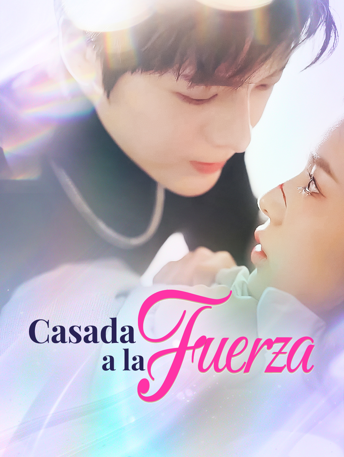 Casada a la Fuerza