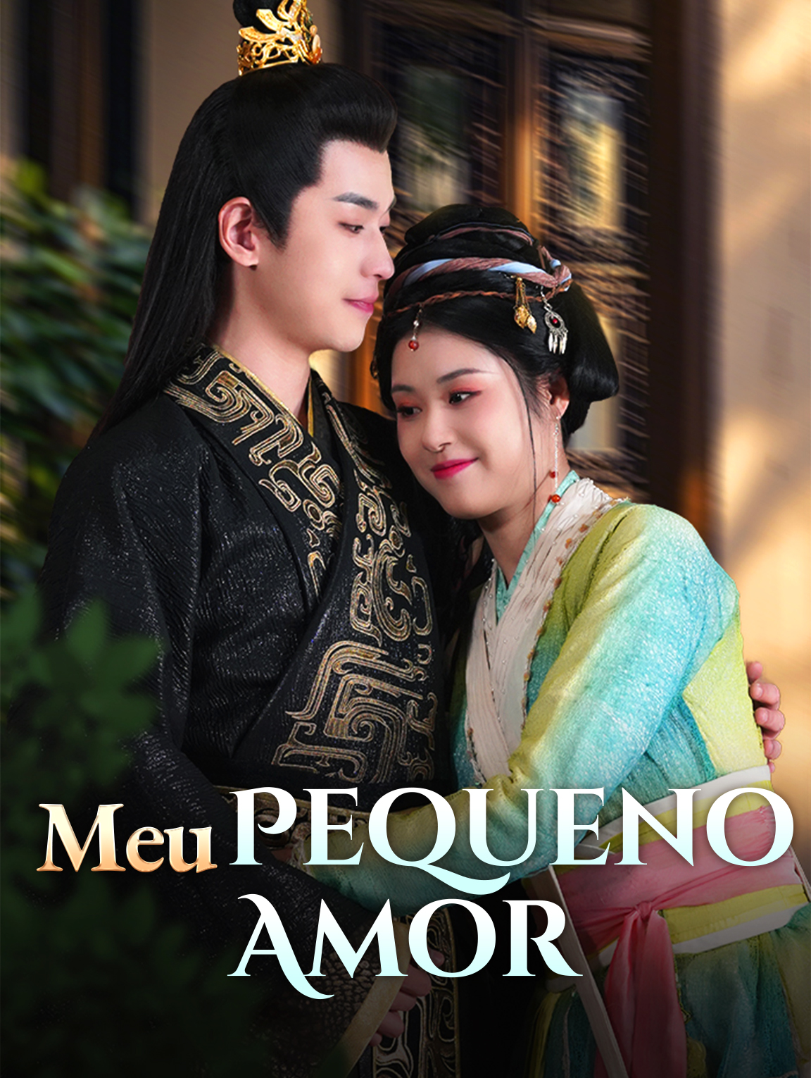 Meu Pequeno Amor