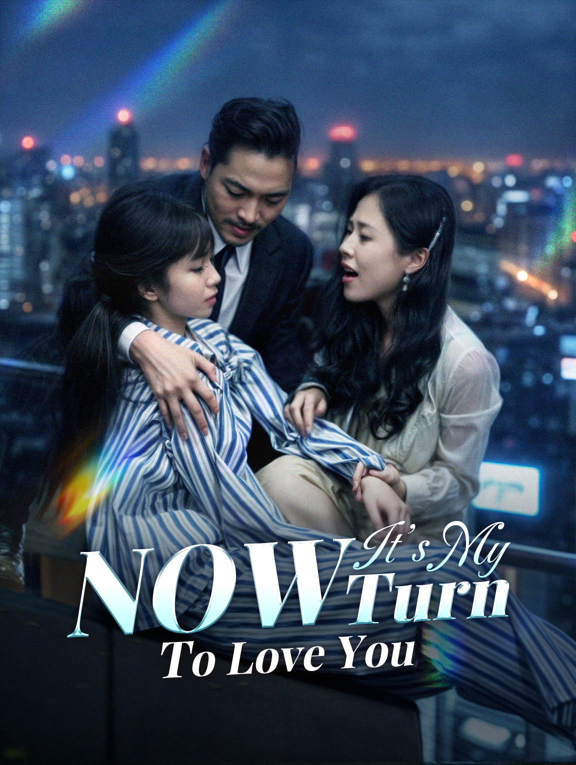 Now It’s My Turn to Love You